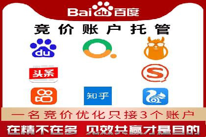 如何提升信息流广告效果